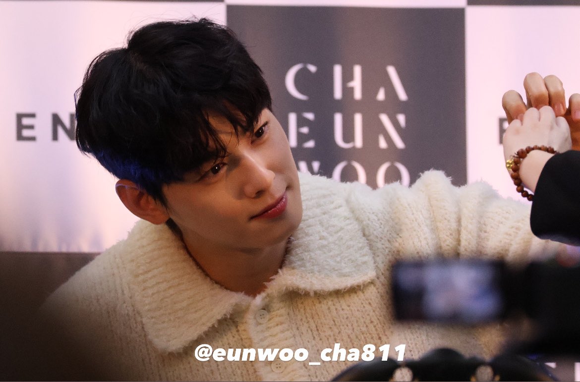 ____chall's tweet photo. 240327 에버라인 対面サイン会

#아스트로 #ASTRO #차은우 #CHAEUNWOO #チャウヌ https://t.co/8NSJxuHWPQ