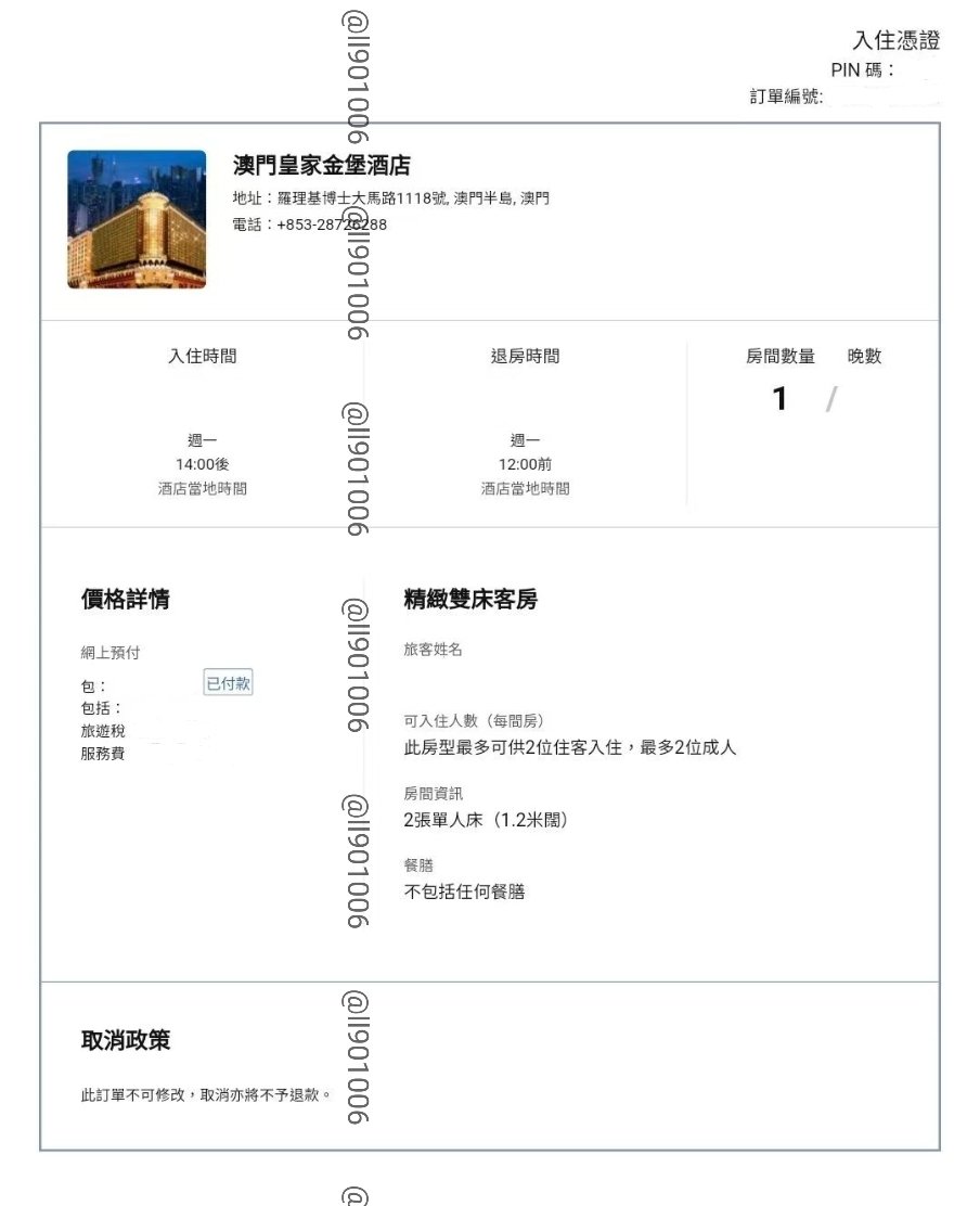 大家都話要睇相先約，可也要知道，澳門系好細，兼夾我唔希望自己澳門朋友知道我有喺度做，淺淺放自己面相，喺嚟同我要臉相，我唔理你架
 10日每日pm4.~pm7.，一Q1H。