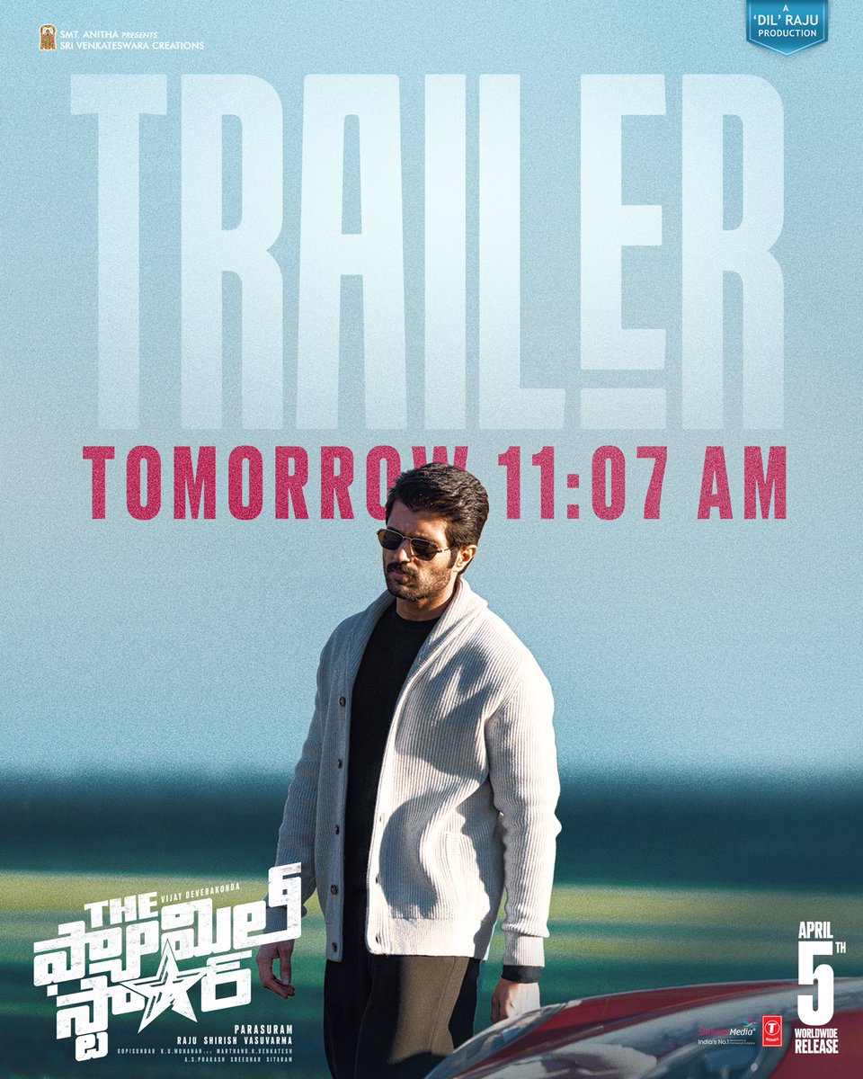 T2BLive's tweet image. #FamilyStarTrailer out tomorrow at 11.07 AM