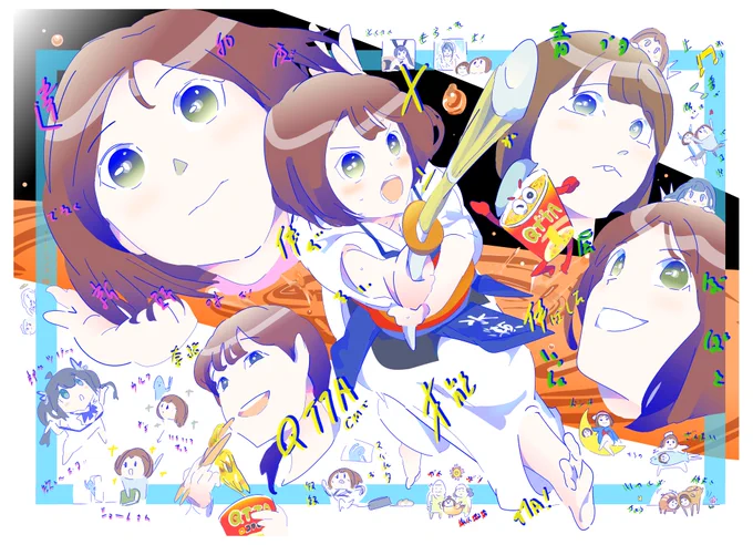 #melody_flag #水瀬いのり #剣道 メロフラ ラジオ 今週いのりんは声優 久保ユリカと青ブタ展→すしざんまい→ドンキへデート.マルちゃんカップラーメンQTTA cmクッタくんで新境地.奈緒と共演で麺を連呼.ウルフ→ショートカットでダンまち原作者を惑わし.ポケモン的新人教育を応援!ラジコ&amp;YouTube390旗 