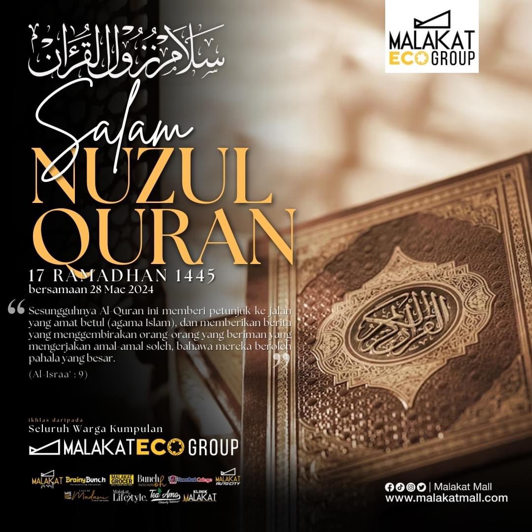 GCACoach's tweet photo. شَهْرُ رَمَضَانَ الَّذِي أُنْزِلَ فِيهِ الْقُرْآنُ هُدًى لِلنَّاسِ وَبَيِّنَاتٍ مِنَ الْهُدَى وَالْفُرْقَانِ

“Bulan Ramadhan yang padanya diturunkan (permulaan) Al-Quran sebagai petunjuk bagi manusia dan penjelasan mengenai petunjuk itu serta membezakan di antara yang haq.. https://t.co/cXm9gbCs6S