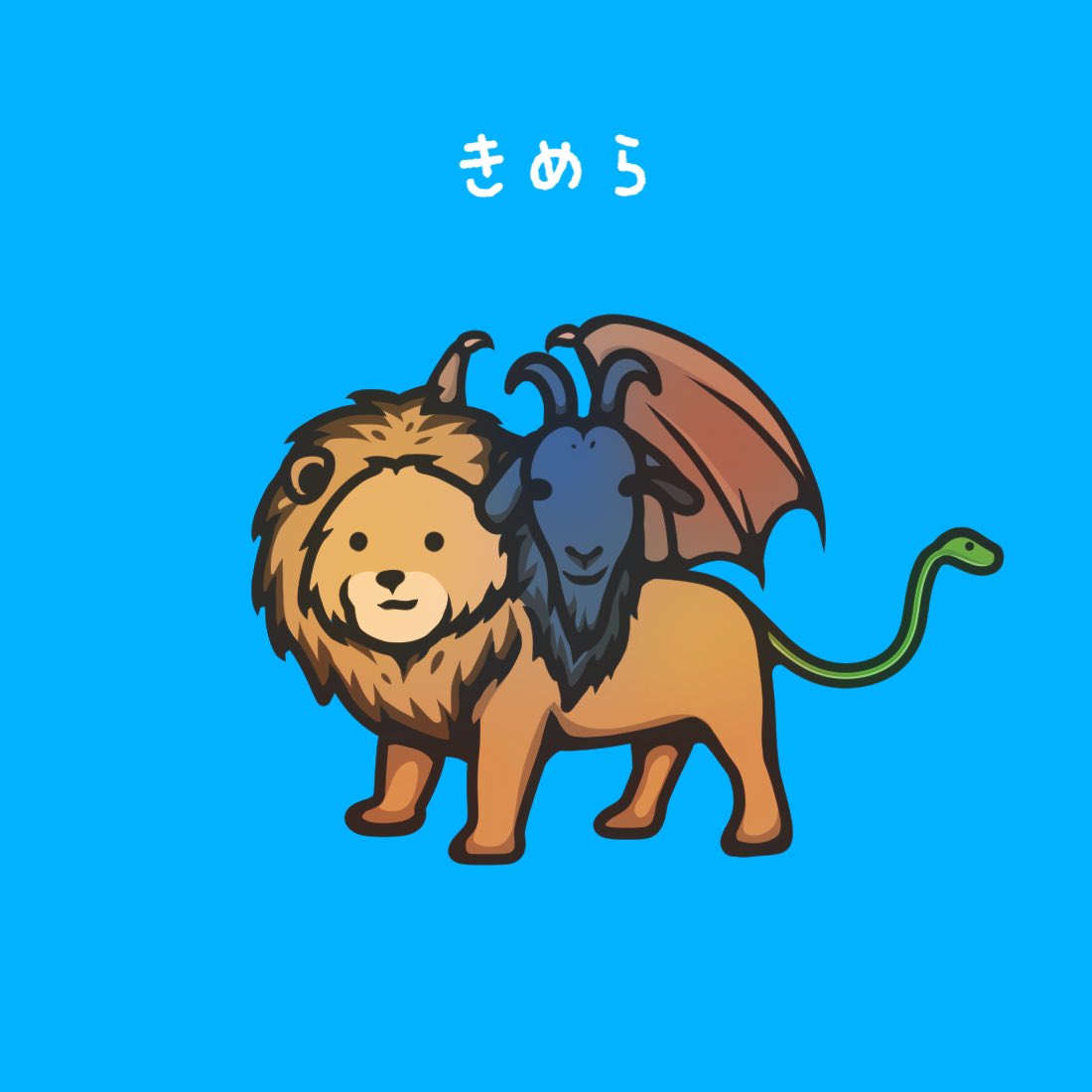 #無言で絵を貼るとフォロワーさんが増える