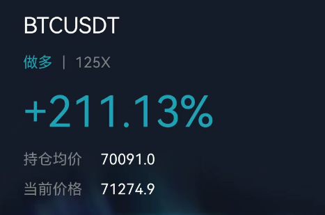 我不是冥灯 tweet media