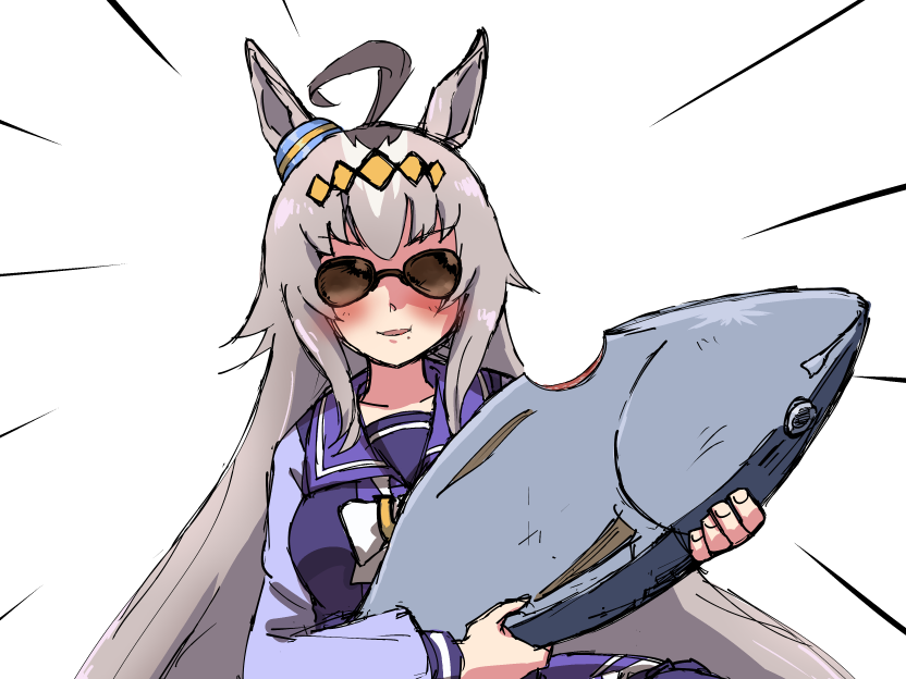オグリキャップ(ウマ娘) 「」|魚類のイラスト