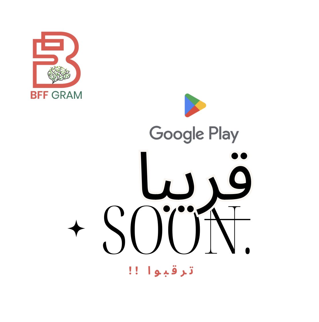 The BFF Gram tweet media