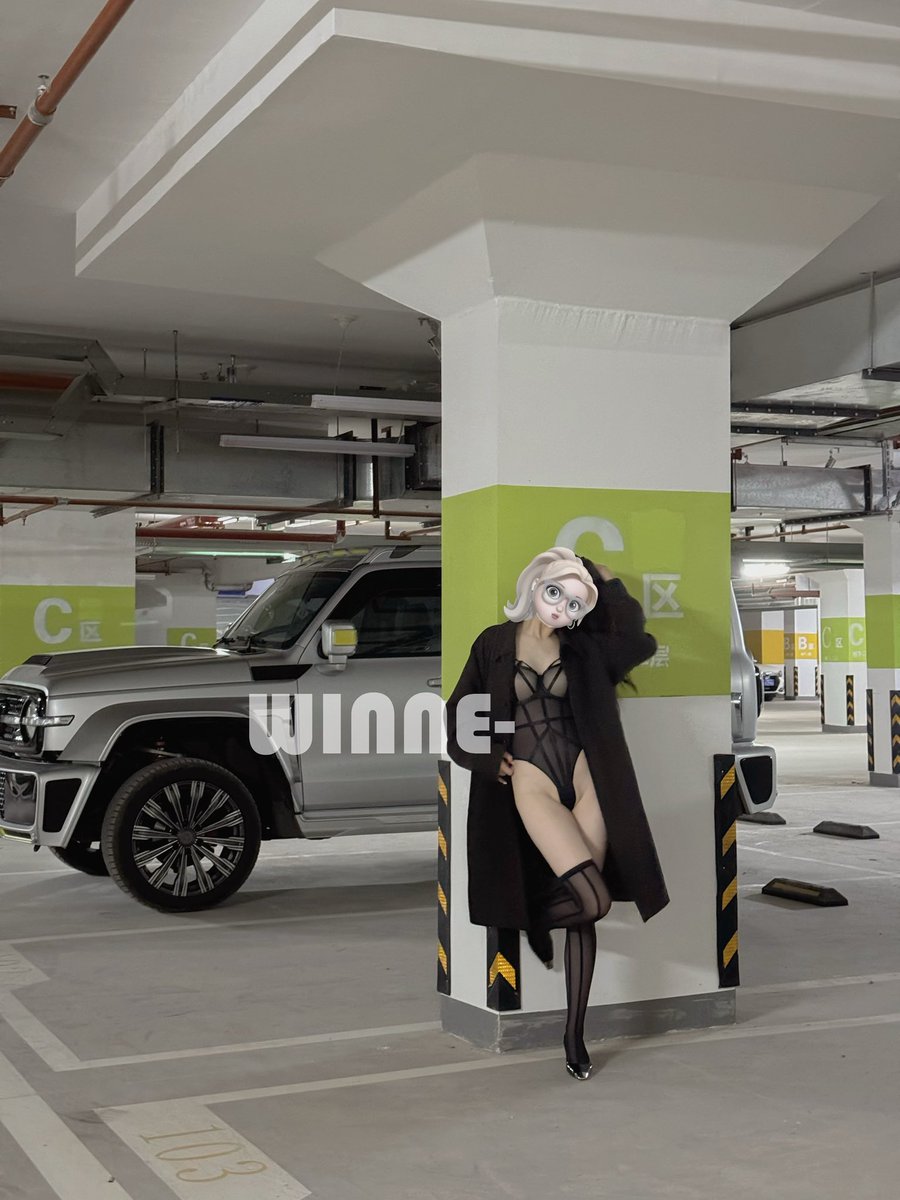 WinneJams's tweet image. 🔥起来了～