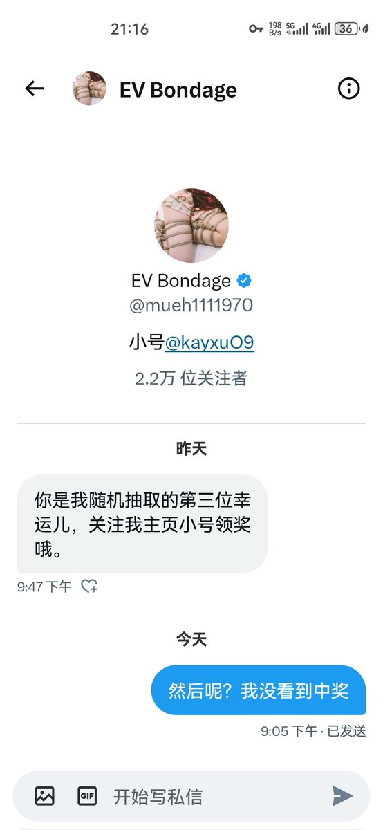 yflilyl's tweet photo. 骗人的吧 https://t.co/NKBHo6wwoS
