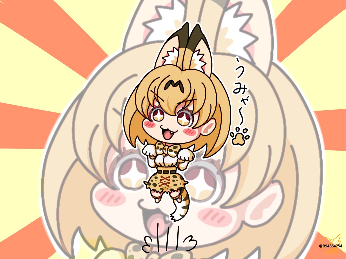 serval (kemono friends) 1girl solo looking at viewer open mouth short hair simple background shirt  illustration images