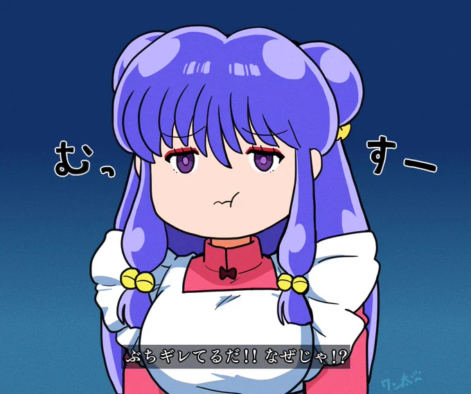よくぞ武の神髄まで辿り着いた。お主に教えることはもう何もない。 