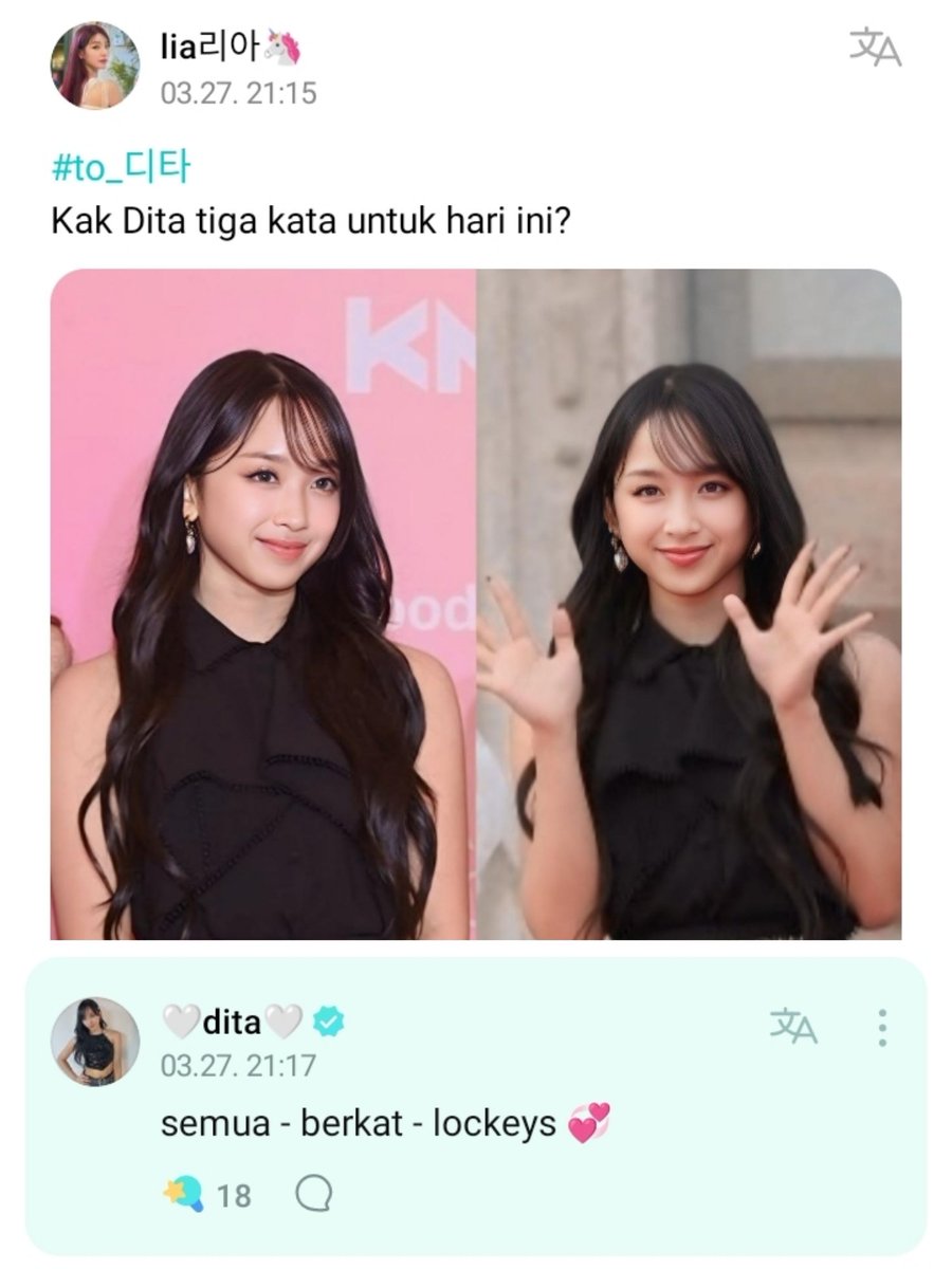 LiaLiav's tweet photo. Dita: semua berkat lockeys💞 yuk 2024 kasih mereka award yg banyak
 
SECRET NUMBER AT USA 2024
#SECRET_NUMBER #시크릿넘버
#DITA @5ecretNumber https://t.co/VhFuH3R4fi