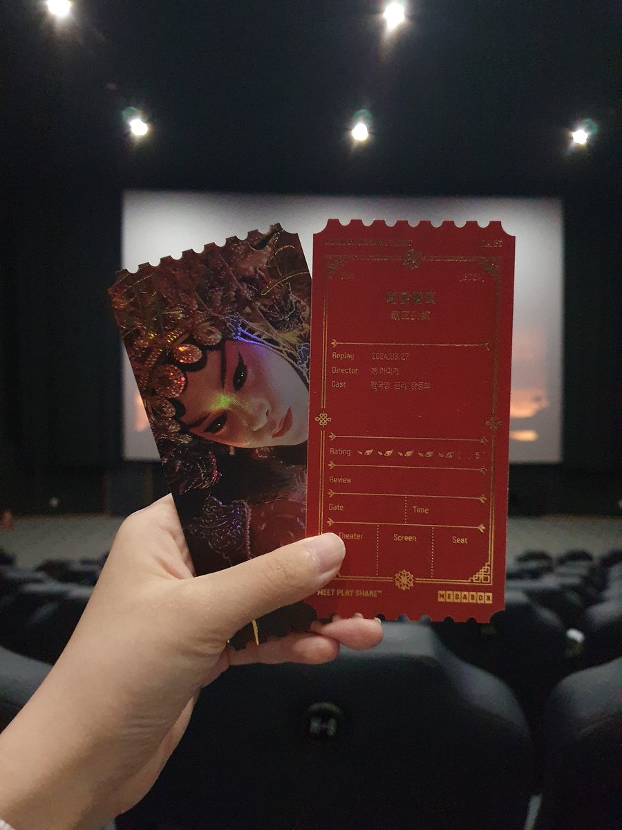 아름다운 패별 오티
메박 내줘서 감사합니다 농협은행