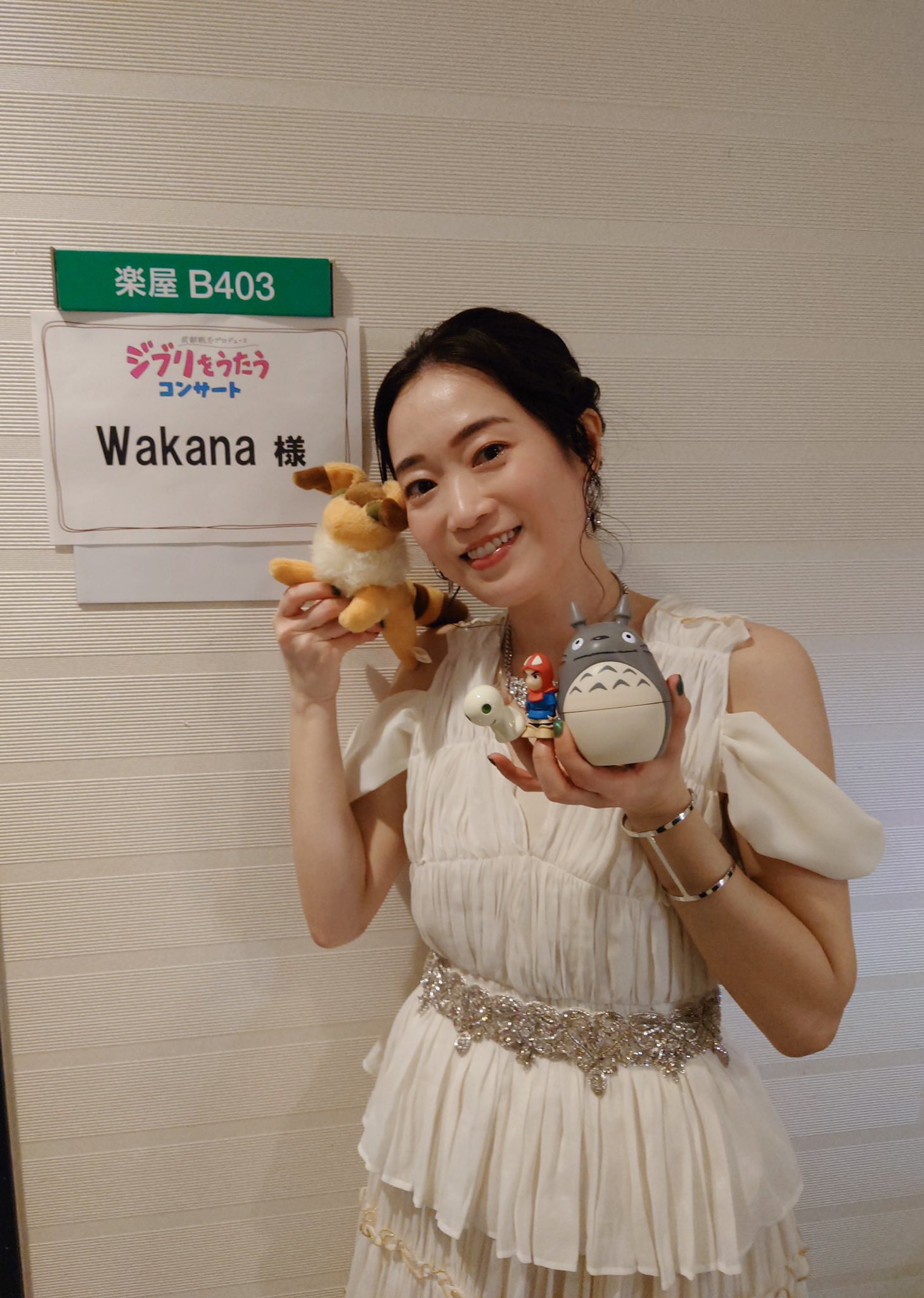 Wakana_official on X: 