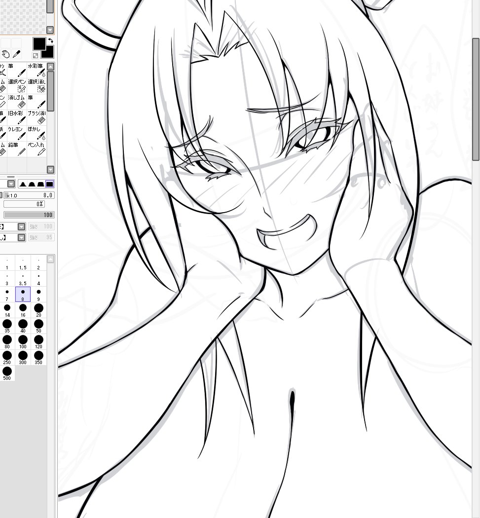風花さんのやつ地味に進めてます☺️ 