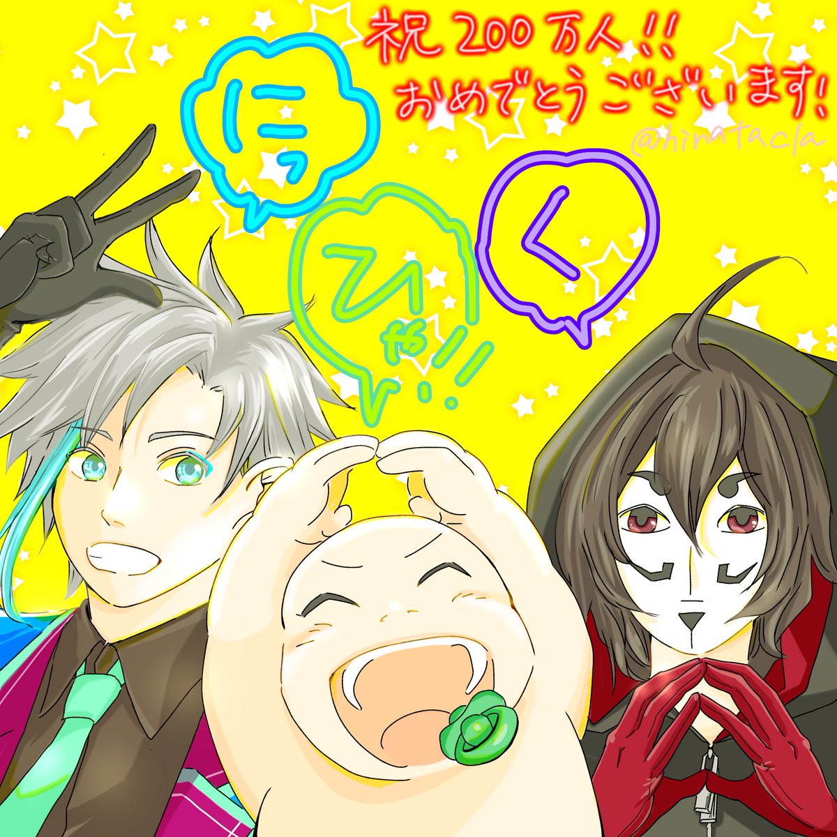 ウォーターチャレンジ GJrc-BobgAAmnqC.jpg