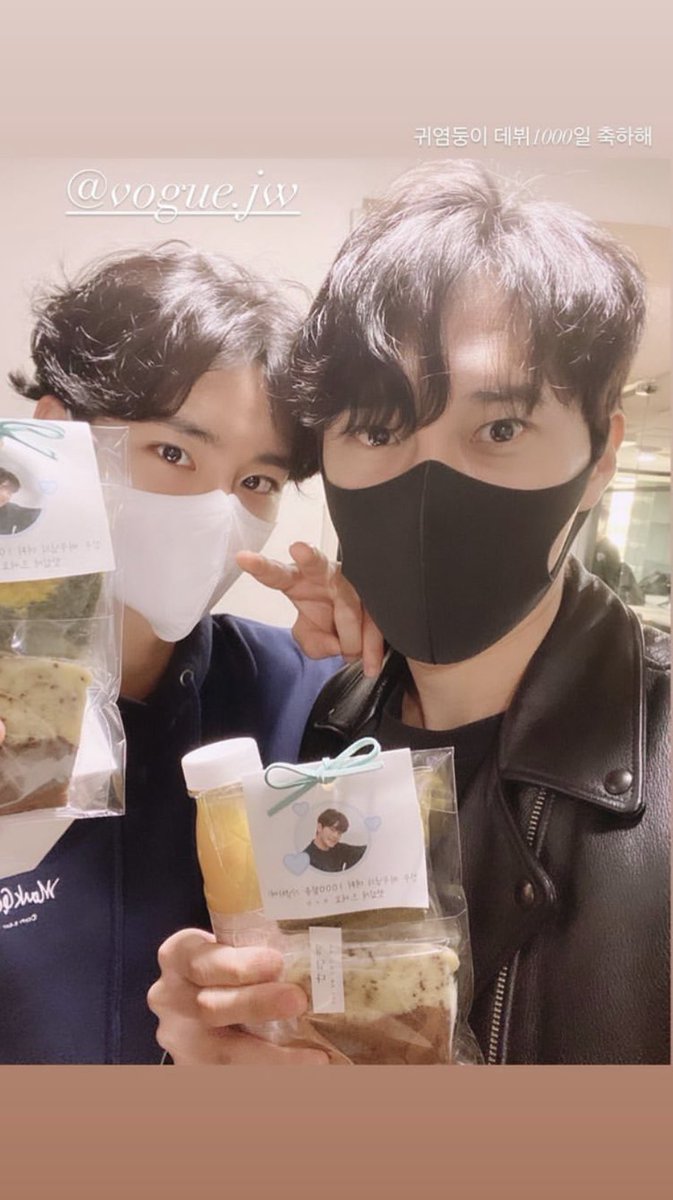 내가 조아하는 정우드랑 햊킨🥺