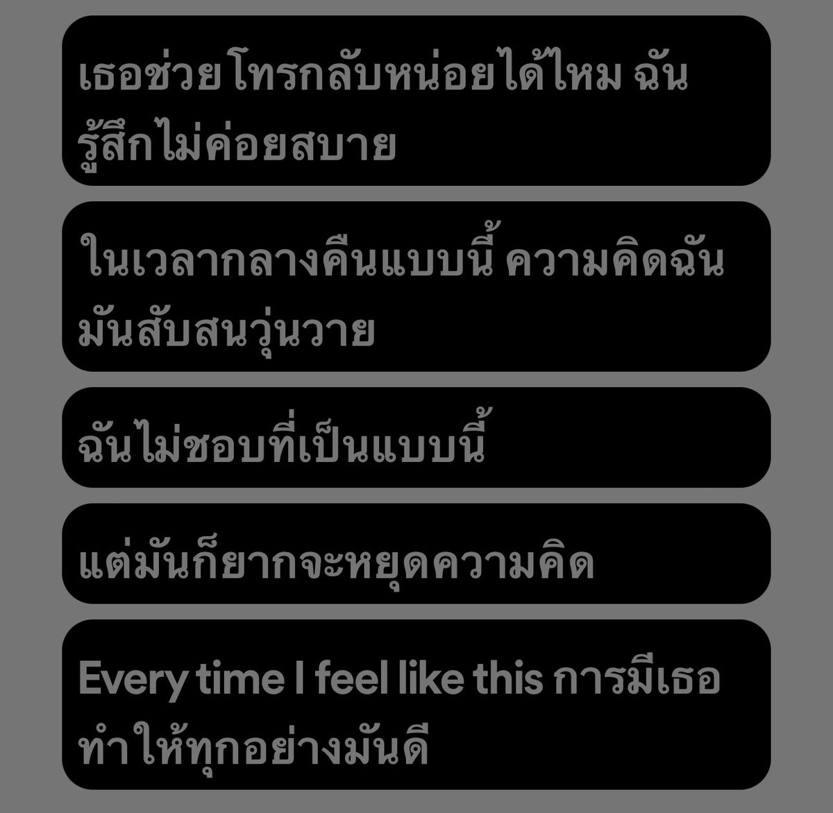พ้อม (@prx1mp) on Twitter photo 