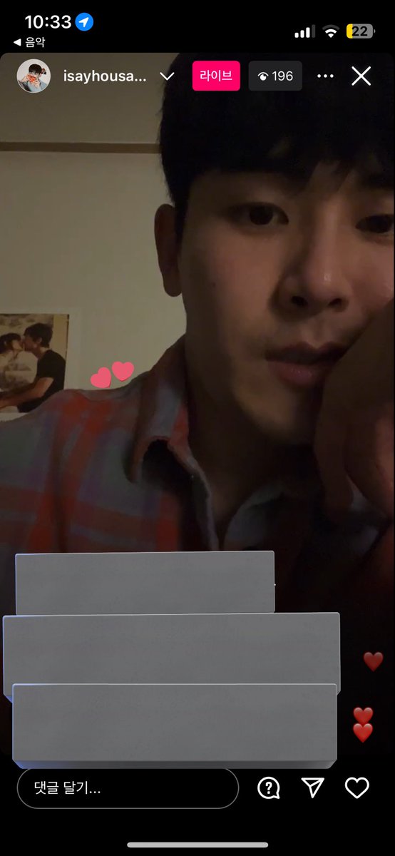 오늘도 잘생겼네🥰