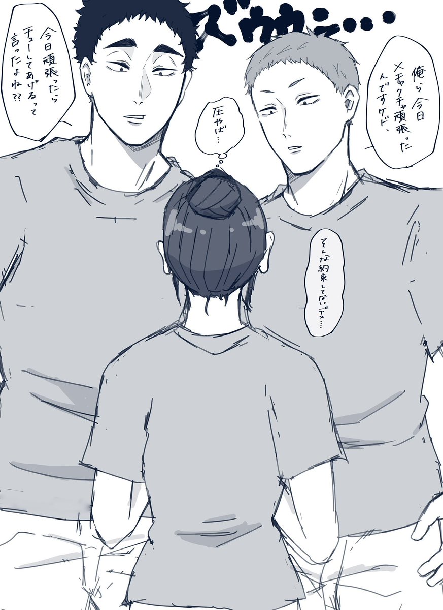 02Tsuya's tweet photo. なつかしいの出てきました
これ2年？前くらいのだし新しく描き直すかあ https://t.co/yIzTyBMGua