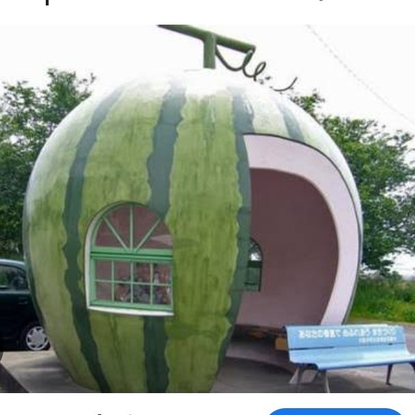 Janna Fabbrini🧡🧡🇧🇷🇮🇱🇺🇸 tweet media