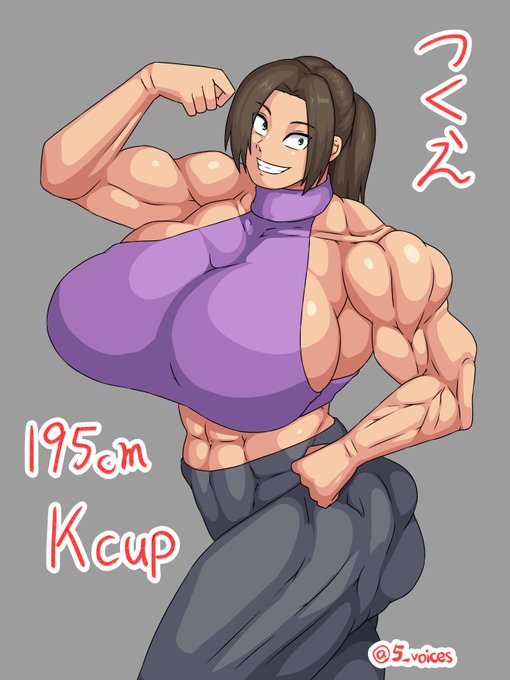 オリキャラを作ってみたものの、この子に何かエロいことさせるかどうか、エロいことになるのかどうか、わからん。 