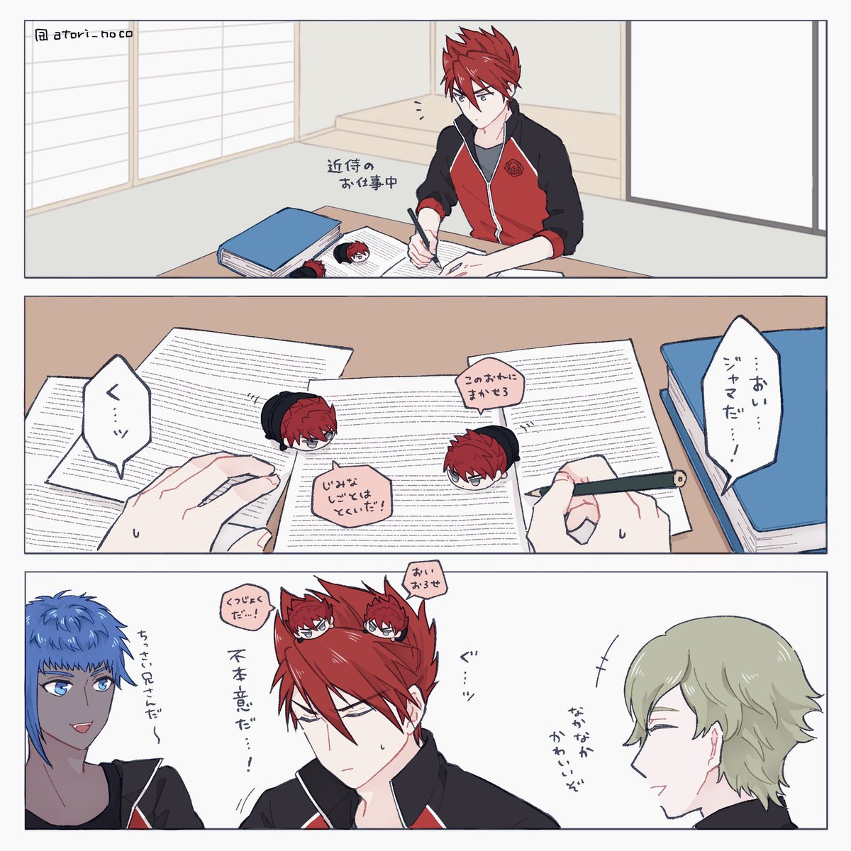 #みんなのデフォ絵と等身絵の比較が見たい
お気に入りのやつ(再掲)
デフォ描いてると等身が描きたくなるし等身ばかり描いてるとデフォ描きたくなる∞ 