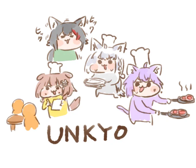 #ホロライブゲーマーズ 