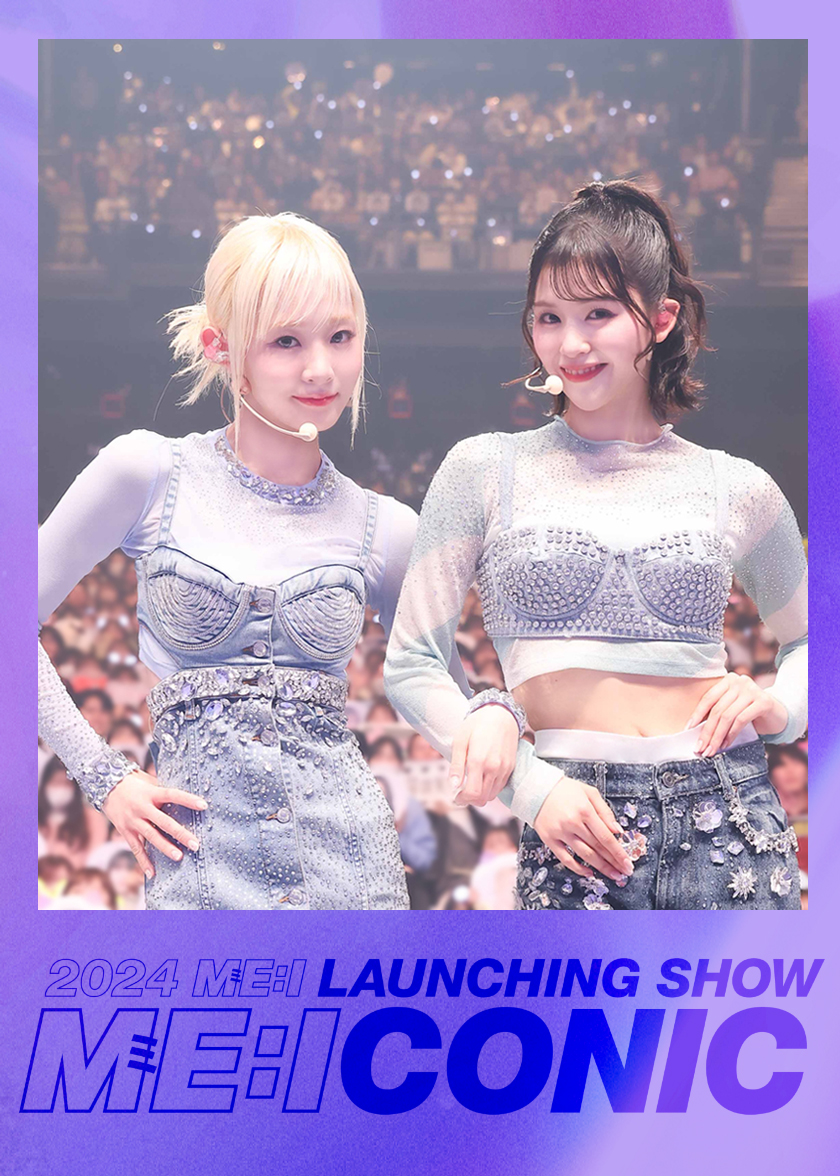 ミーアイ キャップ THIS IS ME:I ME:I (ミーアイ) ⊹ 'THIS IS ME:I' Performance Video - YouTube