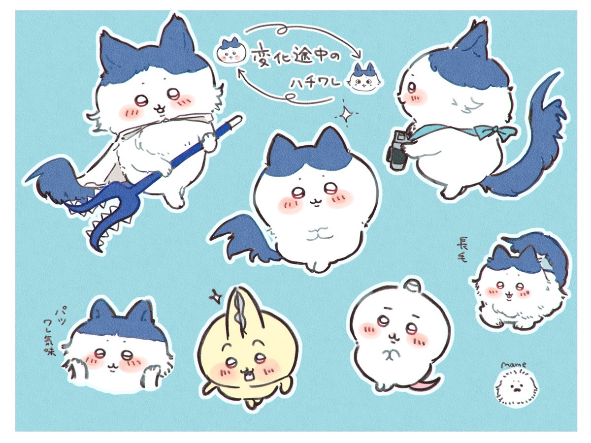 変化途中のハチワレちゃん #ちいかわファンアート