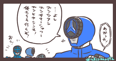 https://t.co/w7gxbL4Lko←こちら投稿のおまけ…通信を終えて。黒系もオレンジ系も、なんなら緑系も黄色系も白系もいろいろいるぞ! 