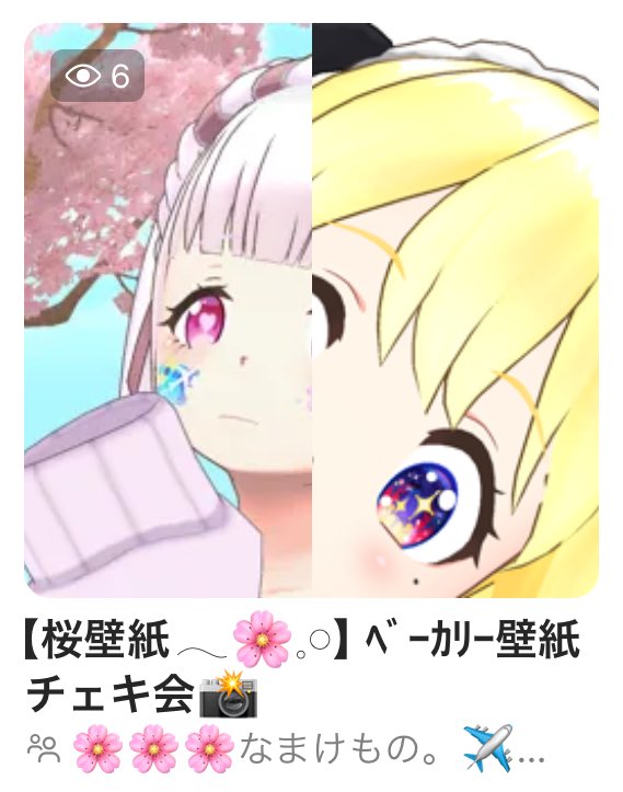 utorynenne's tweet photo. お写真撮ってもらいました( *¯  ¯*)ﾎｸﾎｸ🫧✨ https://t.co/toTstqW2E7