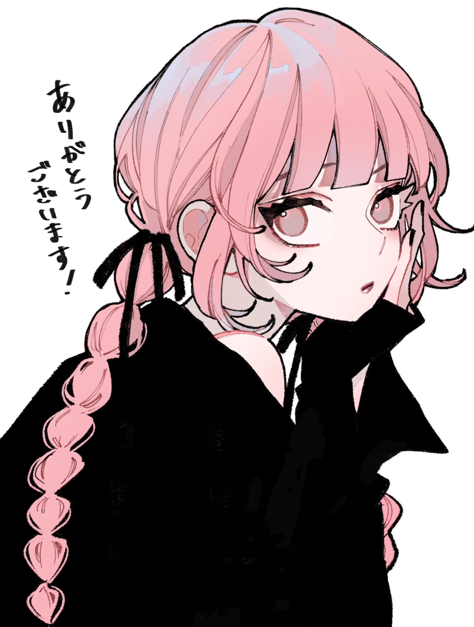 恋せよまやかし天使ども 1 [Koiseyo Mayakashi Tenshidomo 1] by