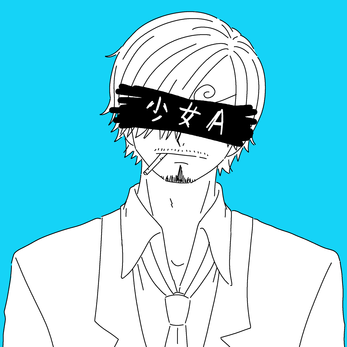 JokerRoxy's tweet photo. #ONEPIECE #sanji #ai_cover

Young Girl A / 少女A [Will Stetson English Ver.]

https://t.co/xyjdyjG71g https://t.co/1G0KMbHBS0