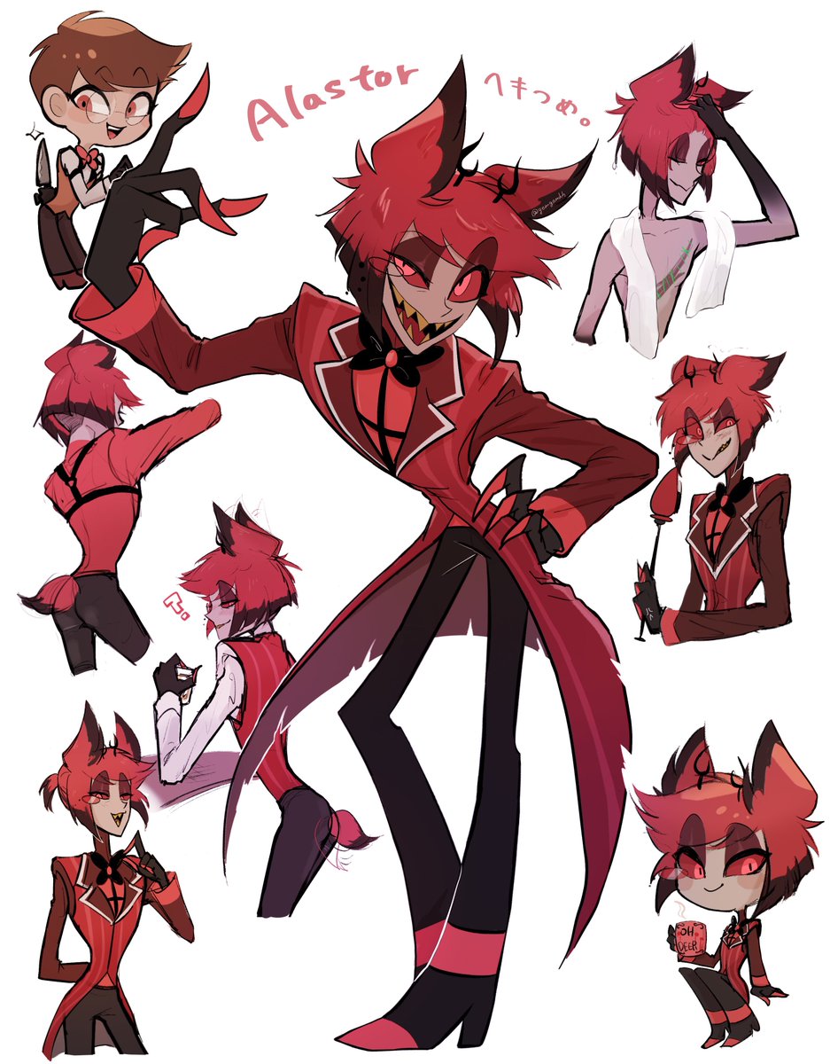 gemgemhh's tweet photo. ヘキと腰と尻尾とetc.
#HazbinHotelAlastor https://t.co/w4Cg1xlXzK