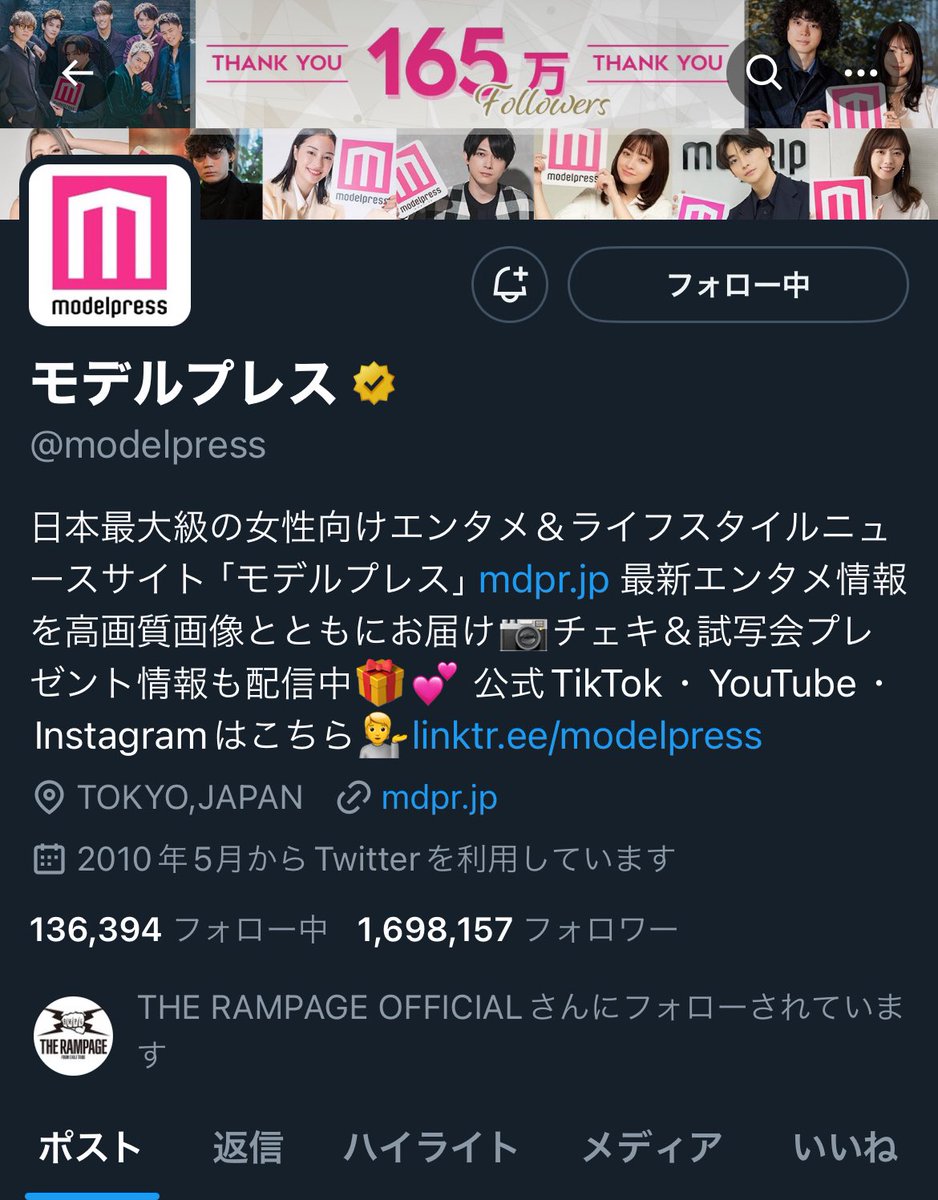 K tweet media