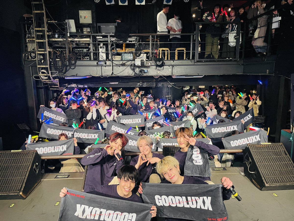 GOODLUXX_STAFF's tweet photo. "GOODLUXX 2nd ONE MAN LIVE〜Troublemaker〜"

ご来場いただいた皆さん、応援してくれた皆さん
本当にありがとうございました！！

この1日を忘れることなく、また次の挑戦へ進んでいきます。
引き続き熱い応援をよろしくお願いします！

2024.03.27

to be continued... https://t.co/4G7CmfSVpD