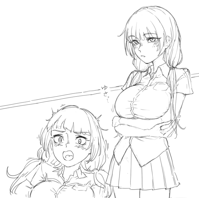 はい…急ぎます…はい… 