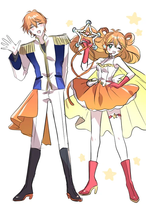 うん 