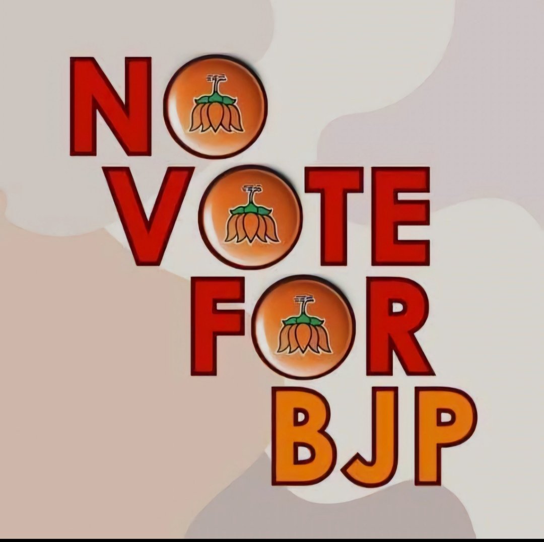 Skumar1489's tweet photo. सहारा इ���डिया के 13 करोड़ निवेशकों का पूर्ण  भुगतान नही तो बीजेपी को मतदान नहीं ।।
#NoVoteToBJP https://t.co/yuHCPBhnPq