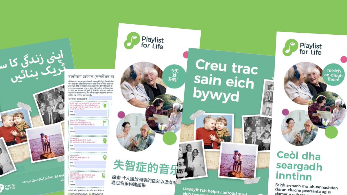 Our resources are available in 12 languages and free to anyone who needs them. If you know someone who may benefit from dementia support resources in another language, please do share with them 💚 🎶 Download here: playlistforlife.org.uk/resources/?utm…