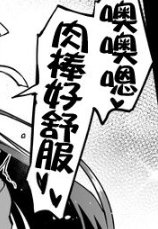 Scarlett tweet media