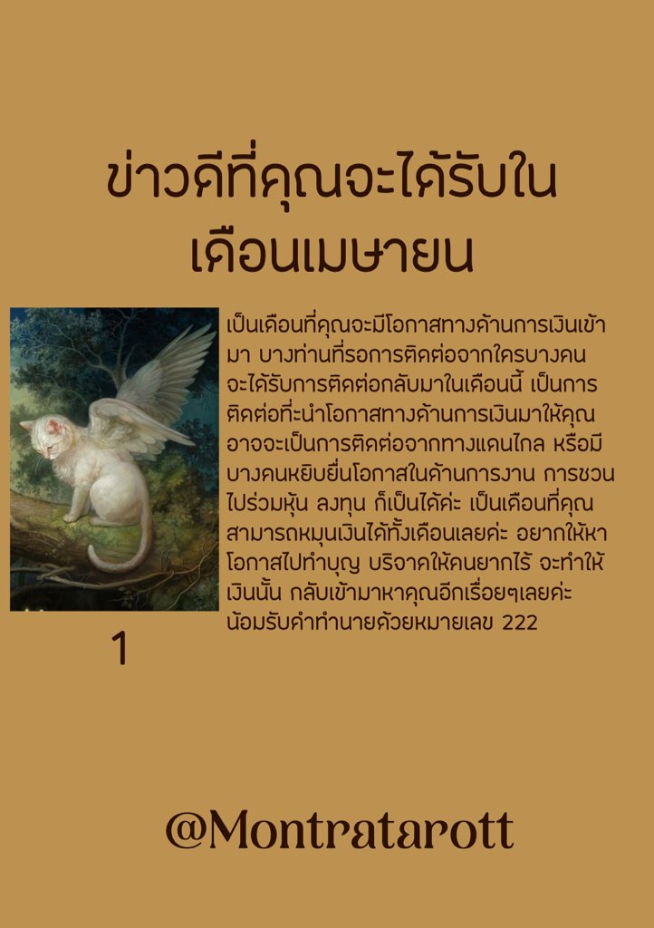 Soulsbestfriend's tweet photo. https://t.co/EexsGgk1fQ