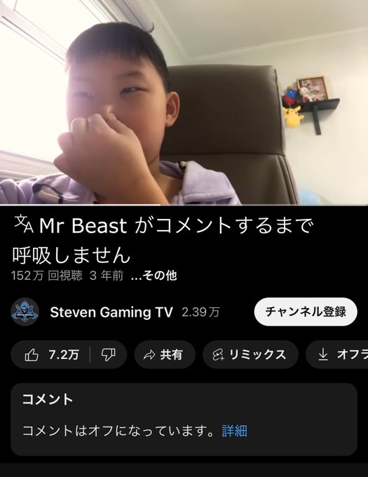 危険予知bot (@will_be_danger) on Twitter photo 