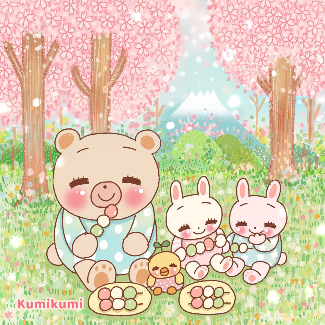 「5日ぶりの日差しにうきうきお外でお団子食べたよ#いい天気 #お団子 #桜 #桜の」|Kumikumiのイラスト