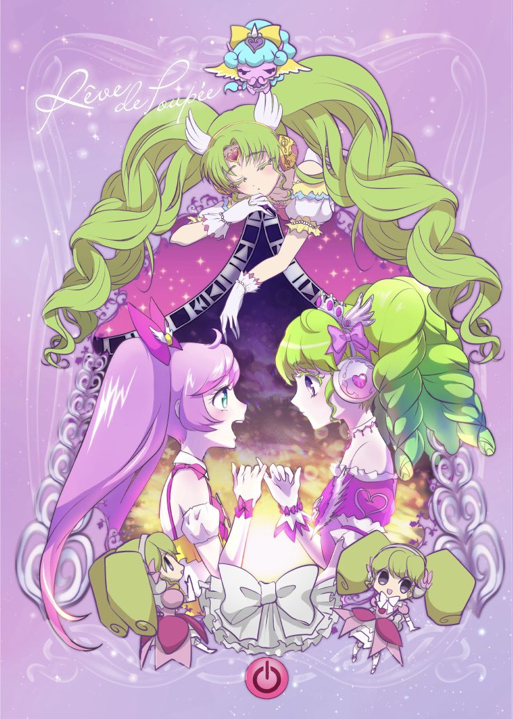 真中らぁら 「こちら2018年にプロットとネームが私、旭 作画 風上スワルさん でイベント頒布」|旭 #げみにずむ製作中のイラスト