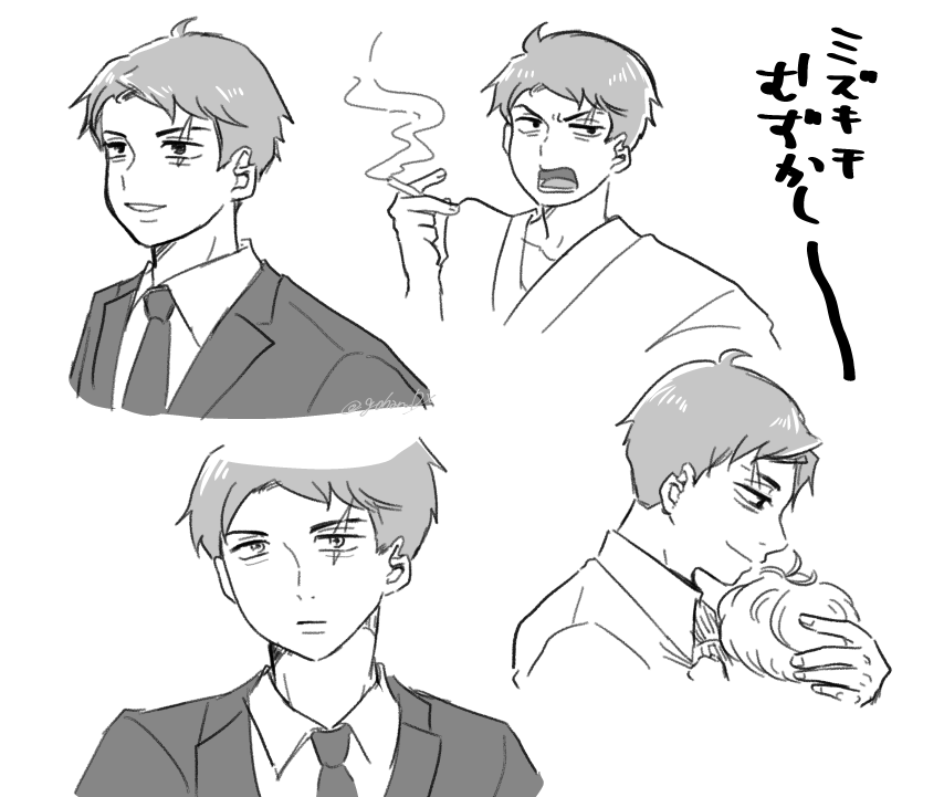 ハンサムをほとんど描いてこなかったインターネットお絵かきマンなのに中でも相当難しいタイプのハンサムではこの男 