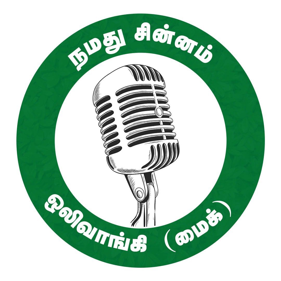 sureshsvpr3's tweet photo. #NewProfilePic https://t.co/3XVCUejgEW