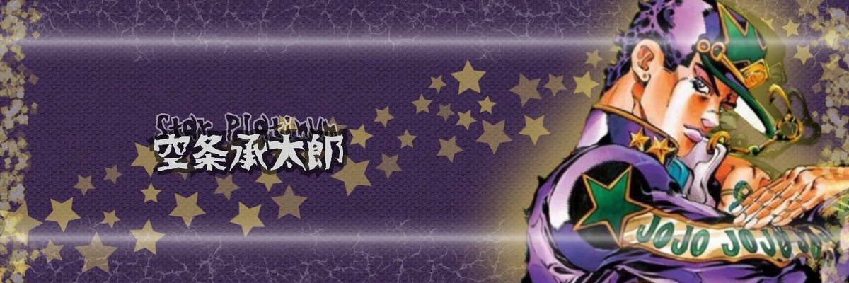 kattyan1216's tweet photo. ジョジョのヘッダー作りました。
DIO　承太郎　ジョルノ　リゾット。

#ジョジョの奇妙な冒険 #ヘッダー https://t.co/siFe0NOGX5