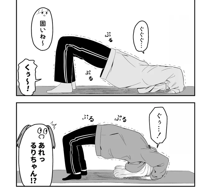 「こんなの描く人ほかにおらんやろ」って思いながら描いてました 