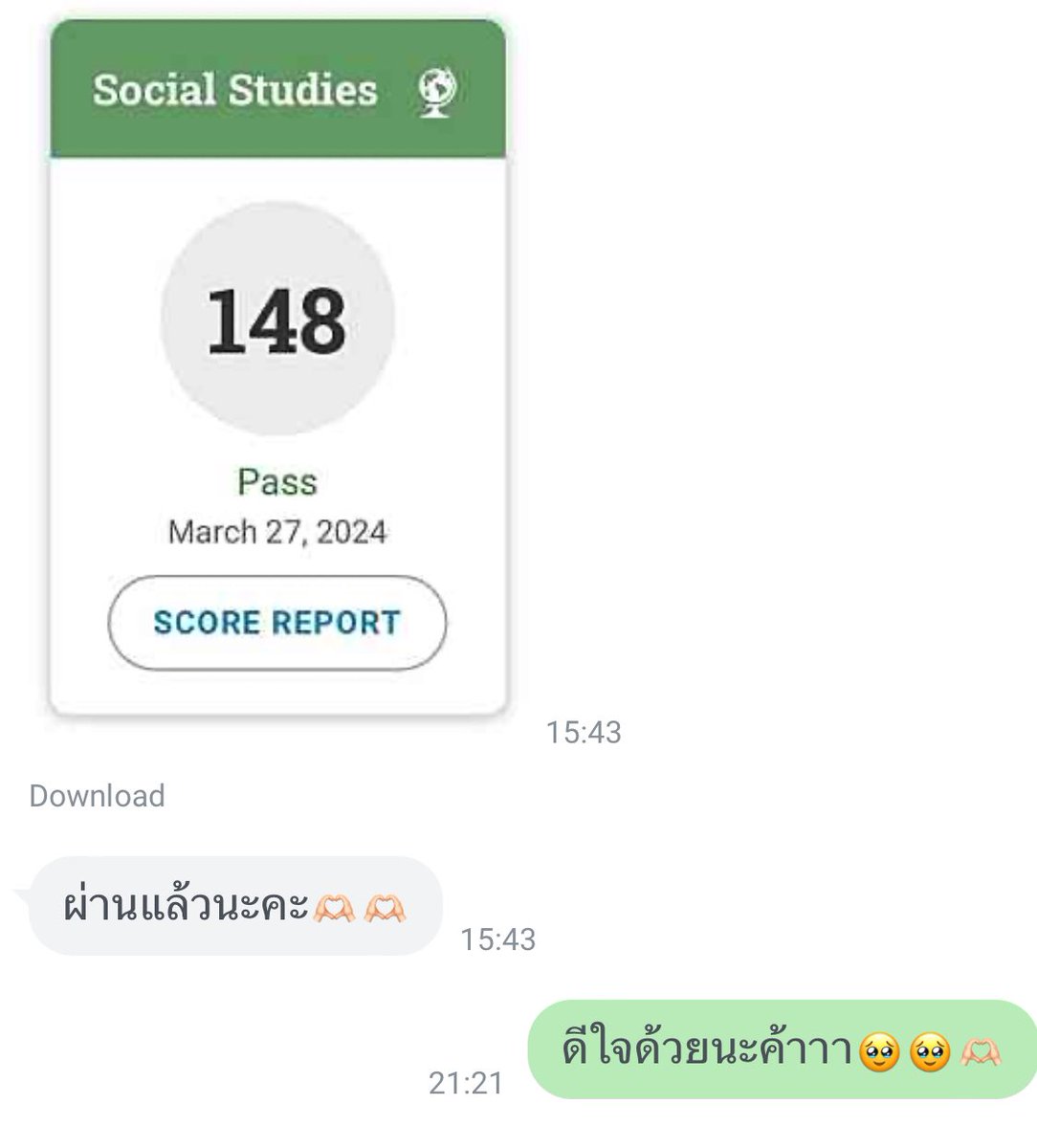 Congratulations ดีใจด้วยนะคะ🫶🏻 
#สอบเทียบGED #สอบged #รีวิวkiwiisheet #KiwiiSheetReview #ติวged