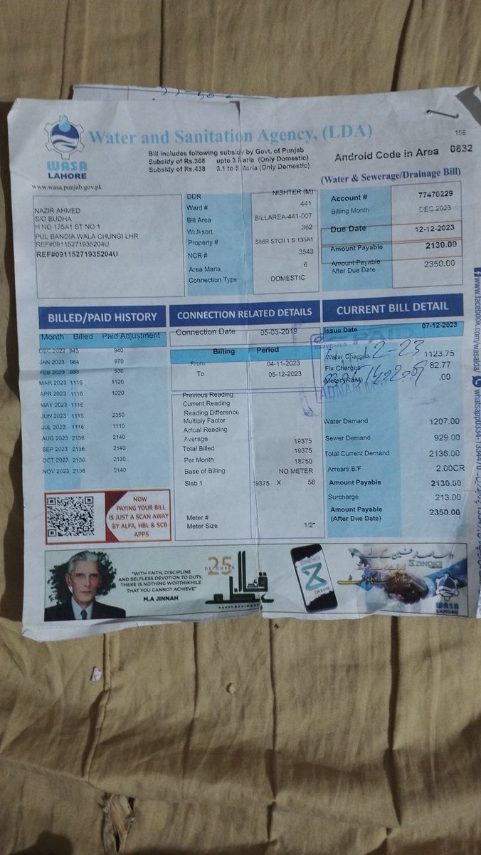 aiza_halima's tweet photo. @lahore_wasa have been facing a severe issue with the quality of water supplied through the pipelines in my home. Despite multiple attempts to reach out for assistance, we have not received any response or resolution to this problem for the past five days. https://t.co/vG5srGPUyN